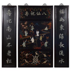 Early 20 Century Chinese Rosewood Panels, Wall Hanging with Jade Inlay Picture