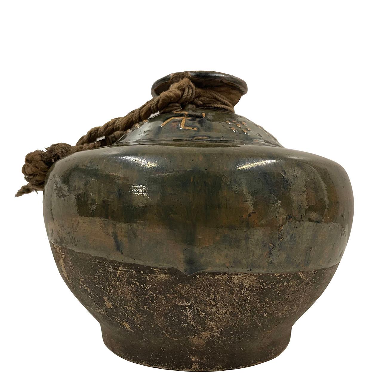 20th Century Early 20 Century Vintage Chinese Dark Green Glaze Pottery Vase/Liquor Bottle For Sale