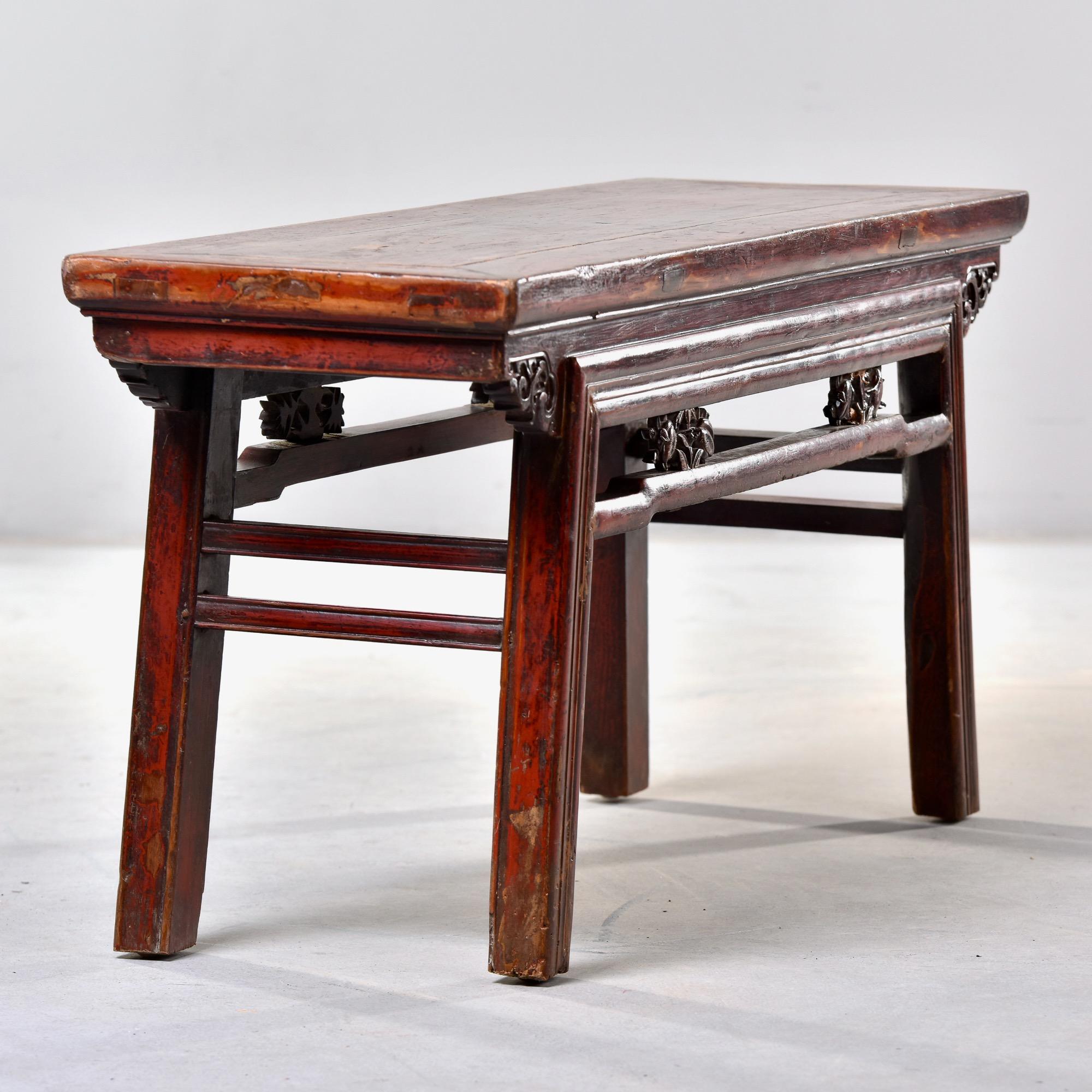 Early 20th C Chinese Don Yang Elmwood Bench In Good Condition For Sale In Troy, MI