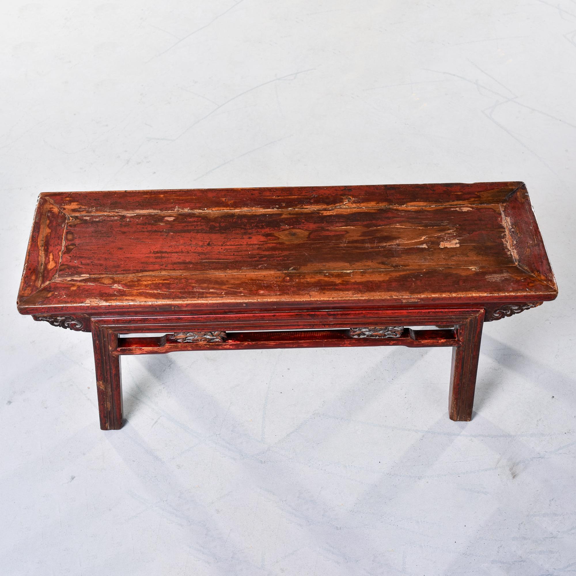Early 20th C Chinese Don Yang Elmwood Bench For Sale 2