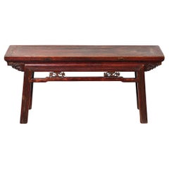 Early 20th C Chinese Don Yang Elmwood Bench