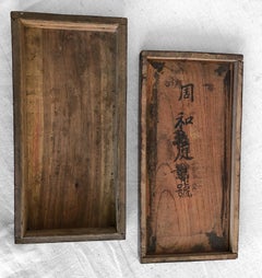 Chinesischer rot lackierter Schachtel des frühen 20. Jahrhunderts