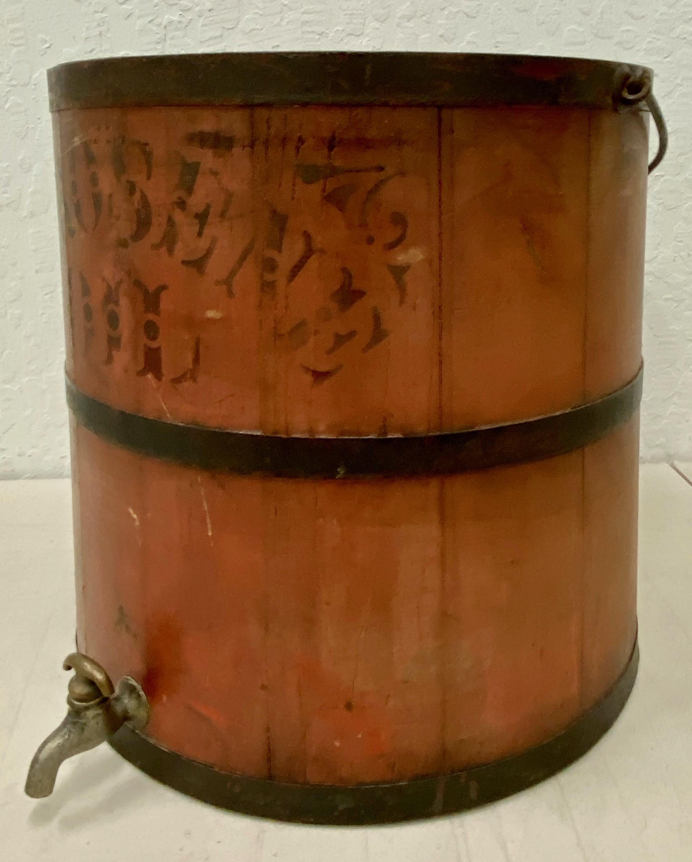 kerosene jug