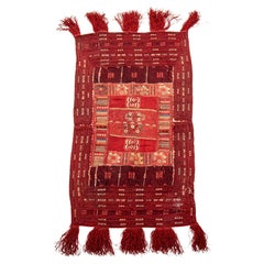 Early 20th C. Macedonian Embroidered Composite Panel