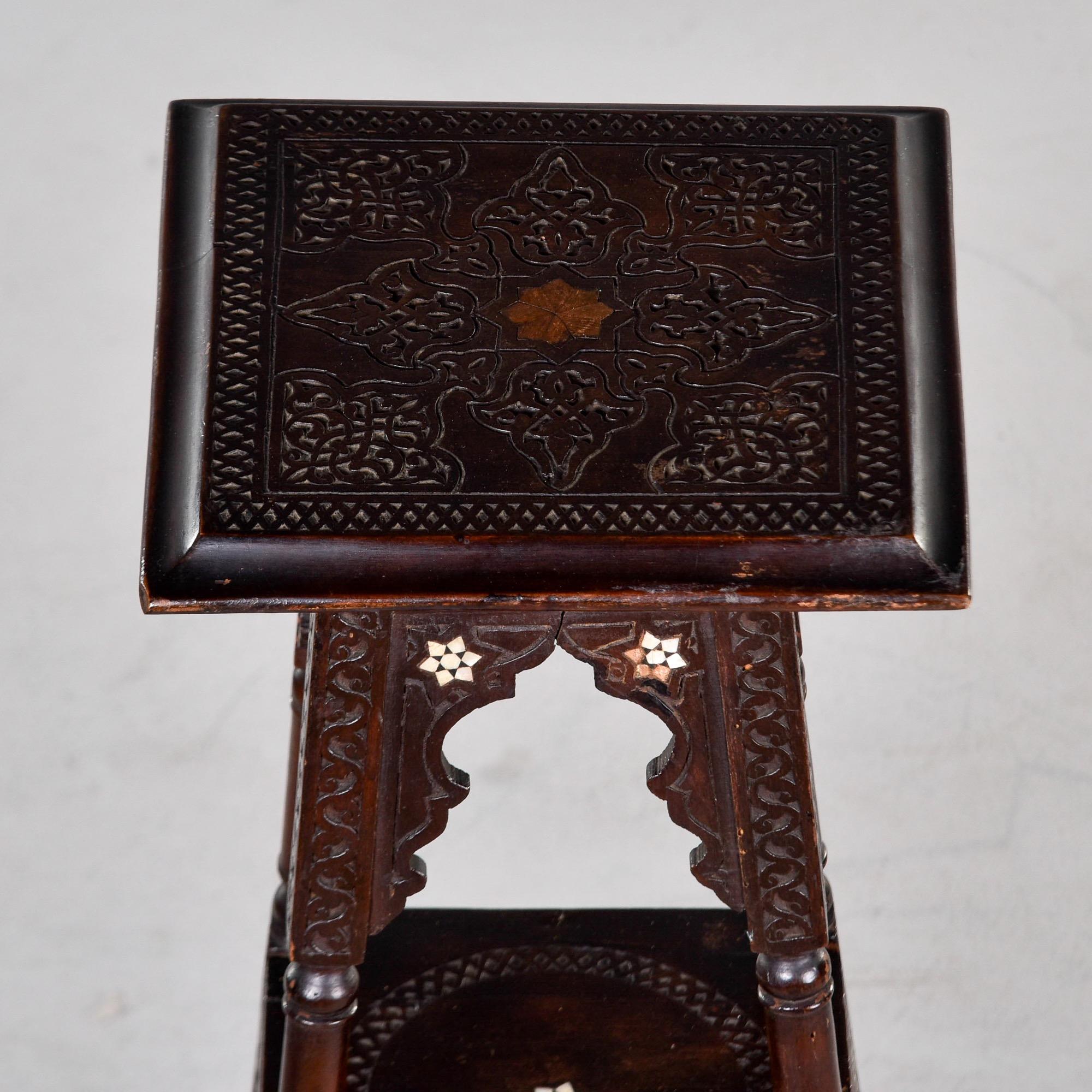 Early 20th C Moorish Hand Carved Plant or Display Stand with Inlay For Sale 1