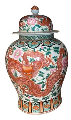 Early 20th C. Pair of Chinese Qianlong Style Porcelain Jars w/ Dragon Motifs
