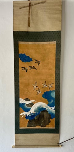 Early 20th c. scroll depicting birds flying over the waves