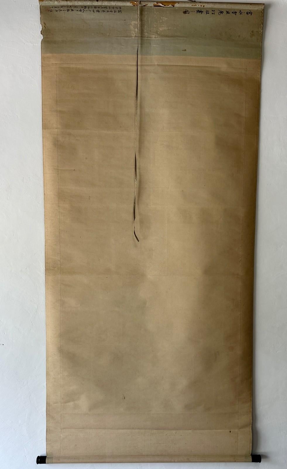 Schriftrolle aus dem frühen 20. Jh., die Vögel darstellt, die über die Wellen fliegen (Taisho) im Angebot