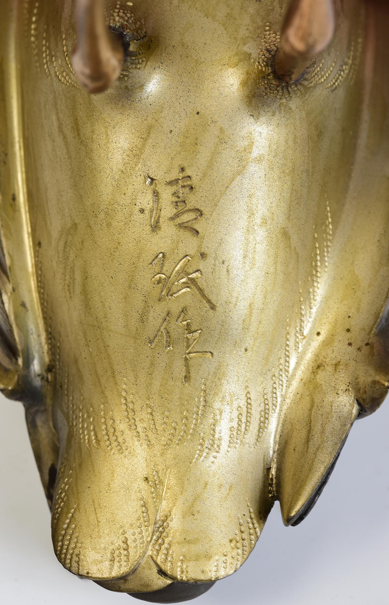 Frühes 20. Jahrhundert, Showa, Ein Paar japanische stehende Bronzevogel mit Künstlerschild im Angebot 9