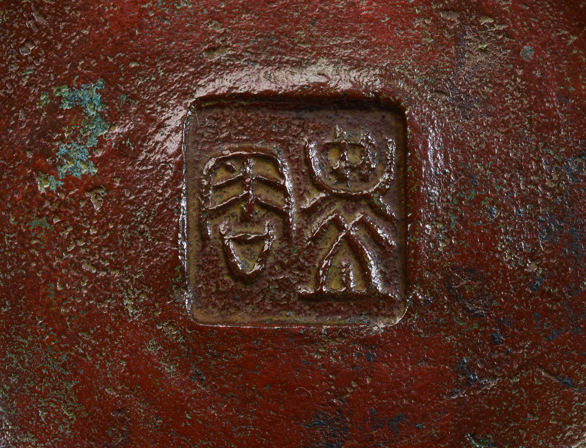 Anfang 20. Jh., Showa, Große japanische Bronzevase in Kürbisform mit Künstlersignatur im Angebot 6