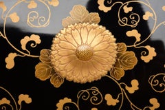 Early 20th C., Showa, Large Japanese Lacquerware Ceremonial Wedding Gift Tray