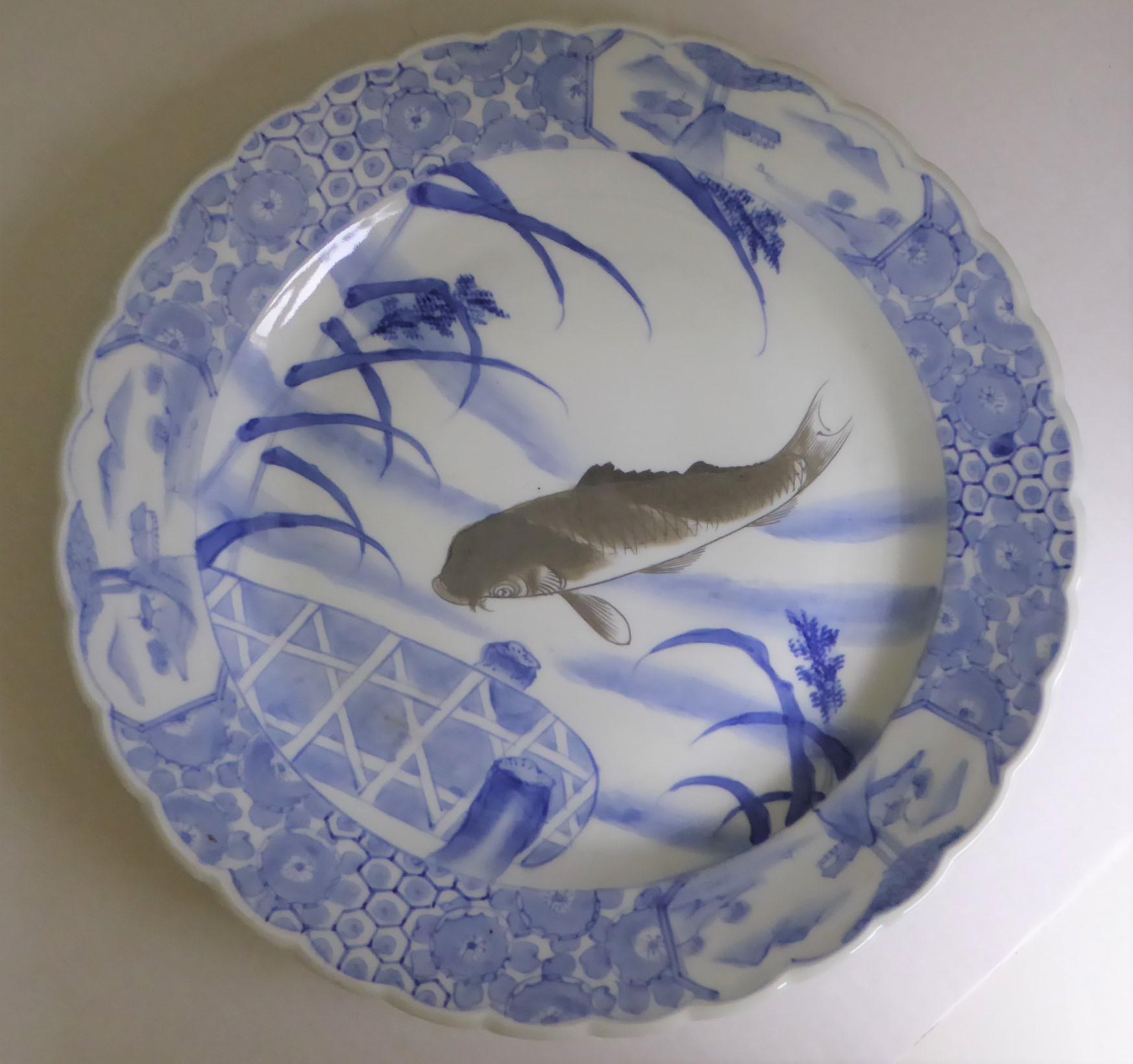 Blue White Japanese Arita Ware Scalloped Charger with Koi Fish 2