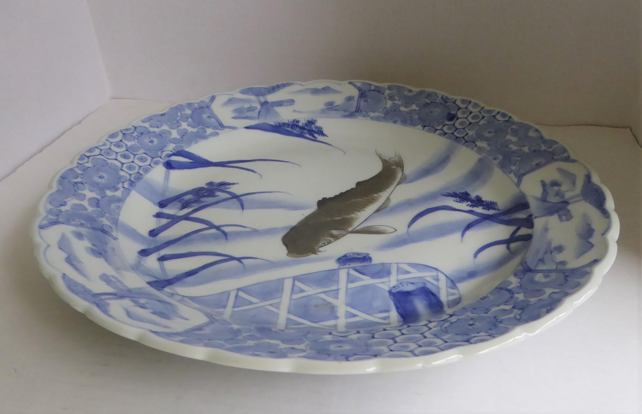 Japonisme Blue White Japanese Arita Ware Scalloped Charger with Koi Fish