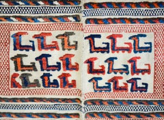 Early 20th Century Afshar Horse Blanket Rug