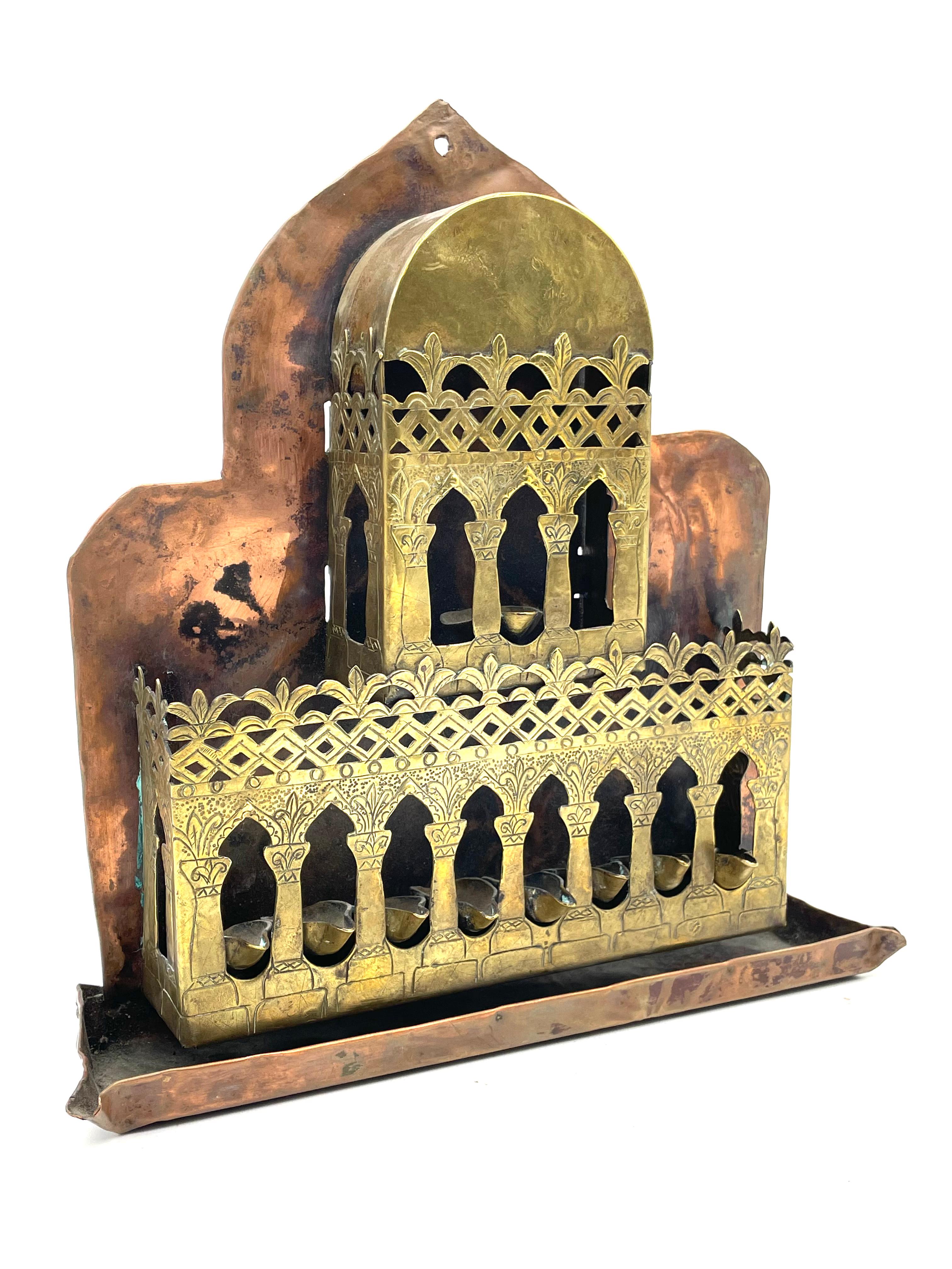Islamic Early 20th Century Algerian Palace-Shaped Brass Hanukkah Lamp For Sale