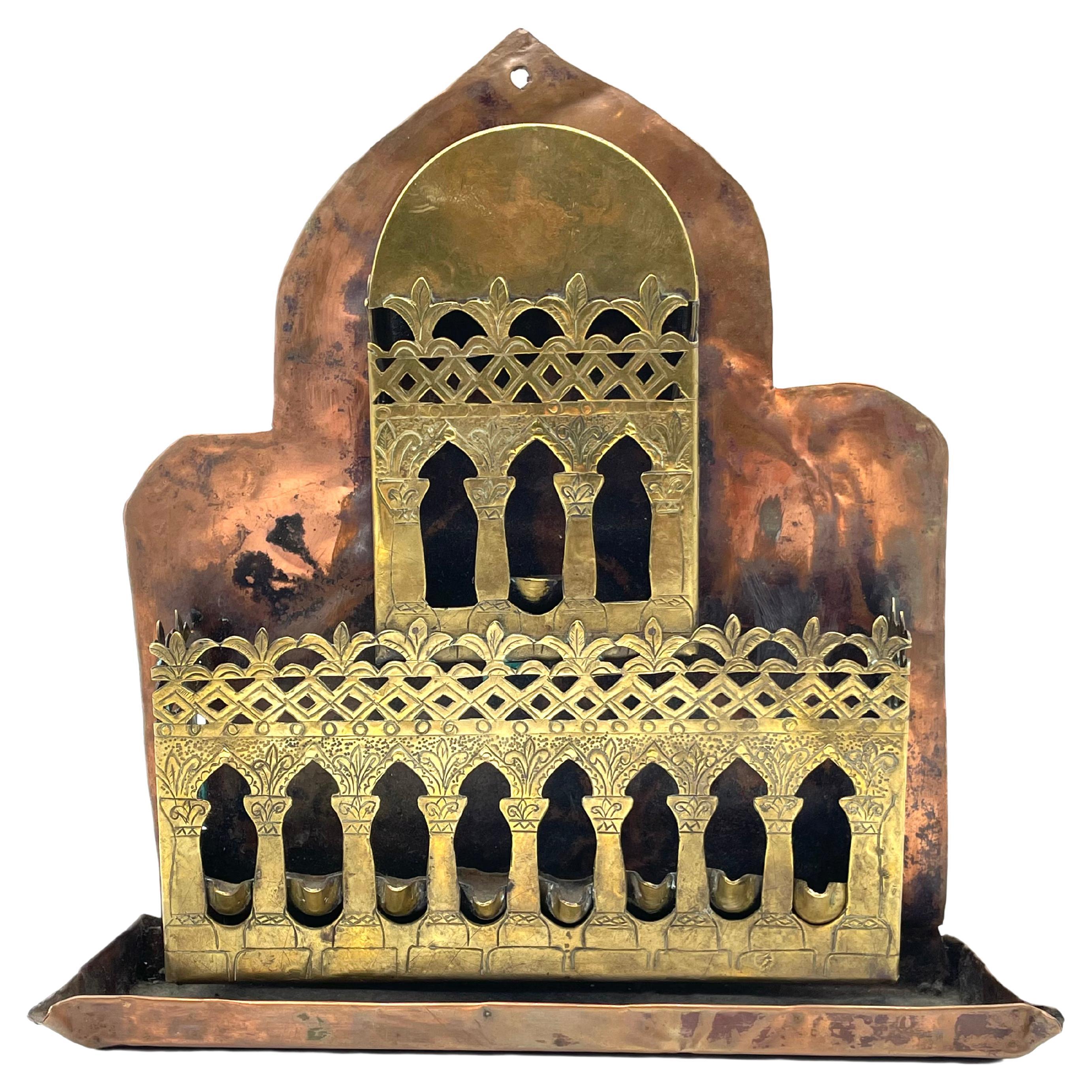 Early 20th Century Algerian Palace-Shaped Brass Hanukkah Lamp For Sale