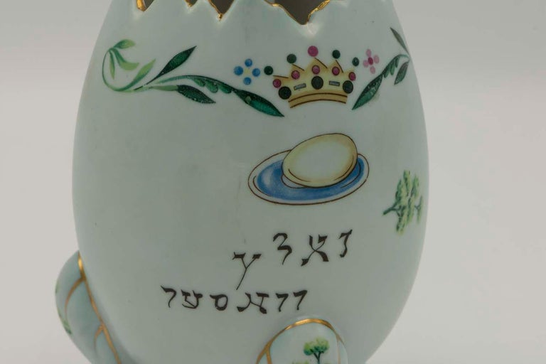 Early 20th Century American Porcelain SaltWater Dish for the Passover