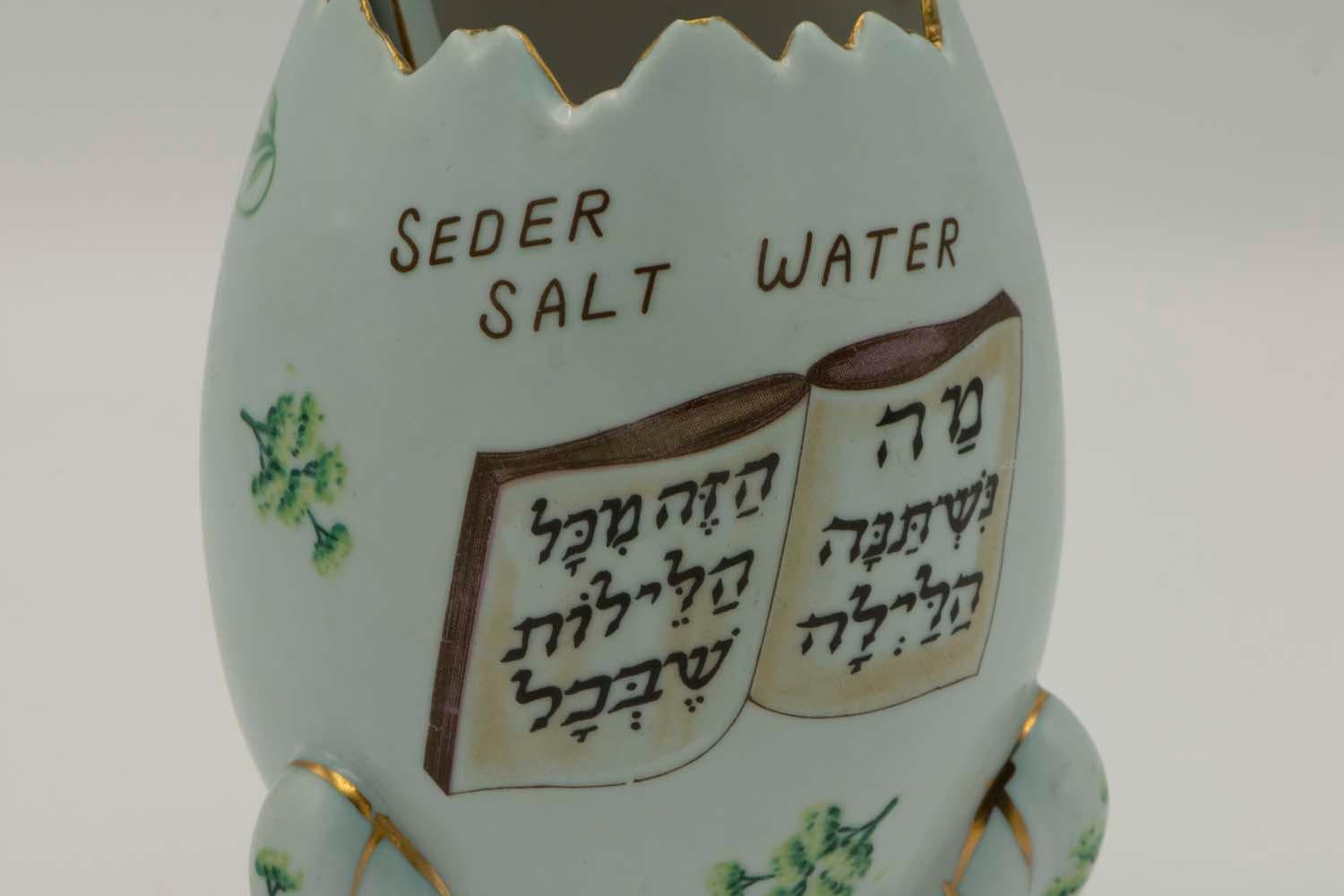Painted Early 20th Century American Porcelain Salt-Water Dish for the Passover Seder