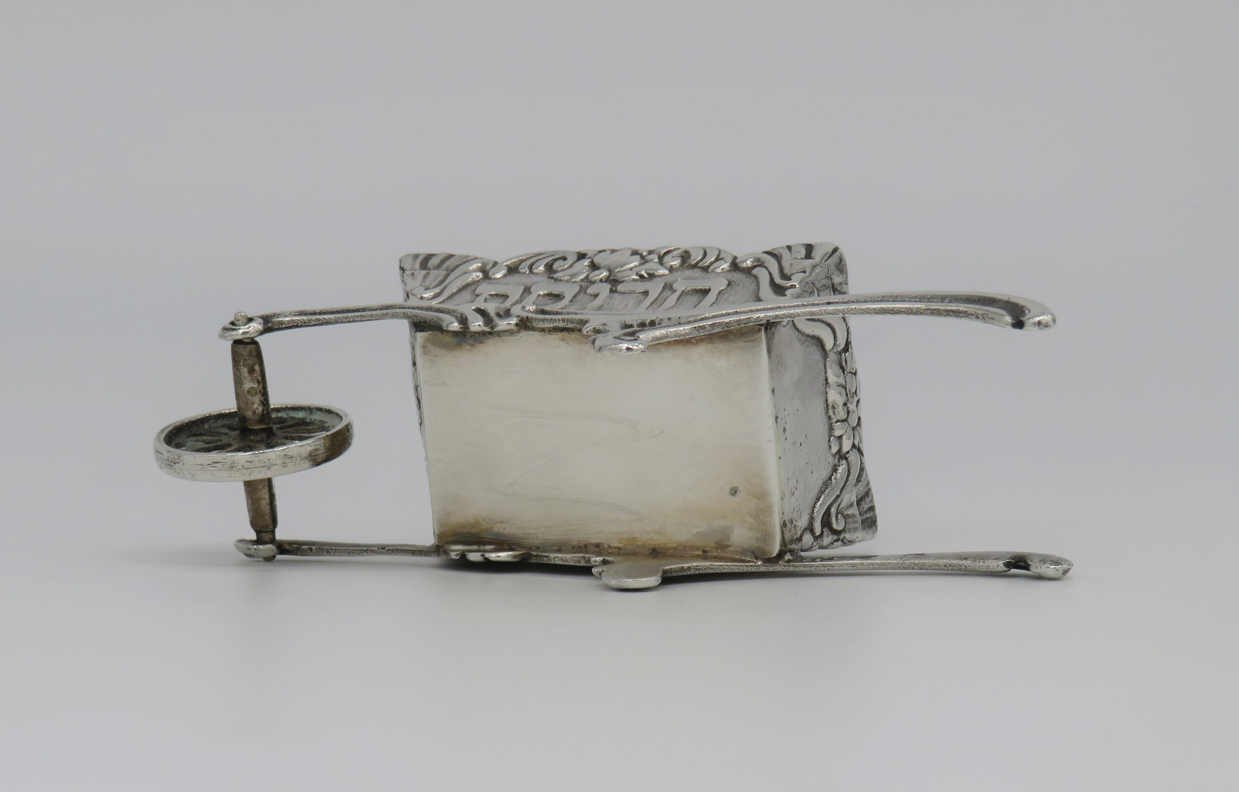 Early 20th Century American Silver Charoset Dish for Passover In Excellent Condition In New York, NY