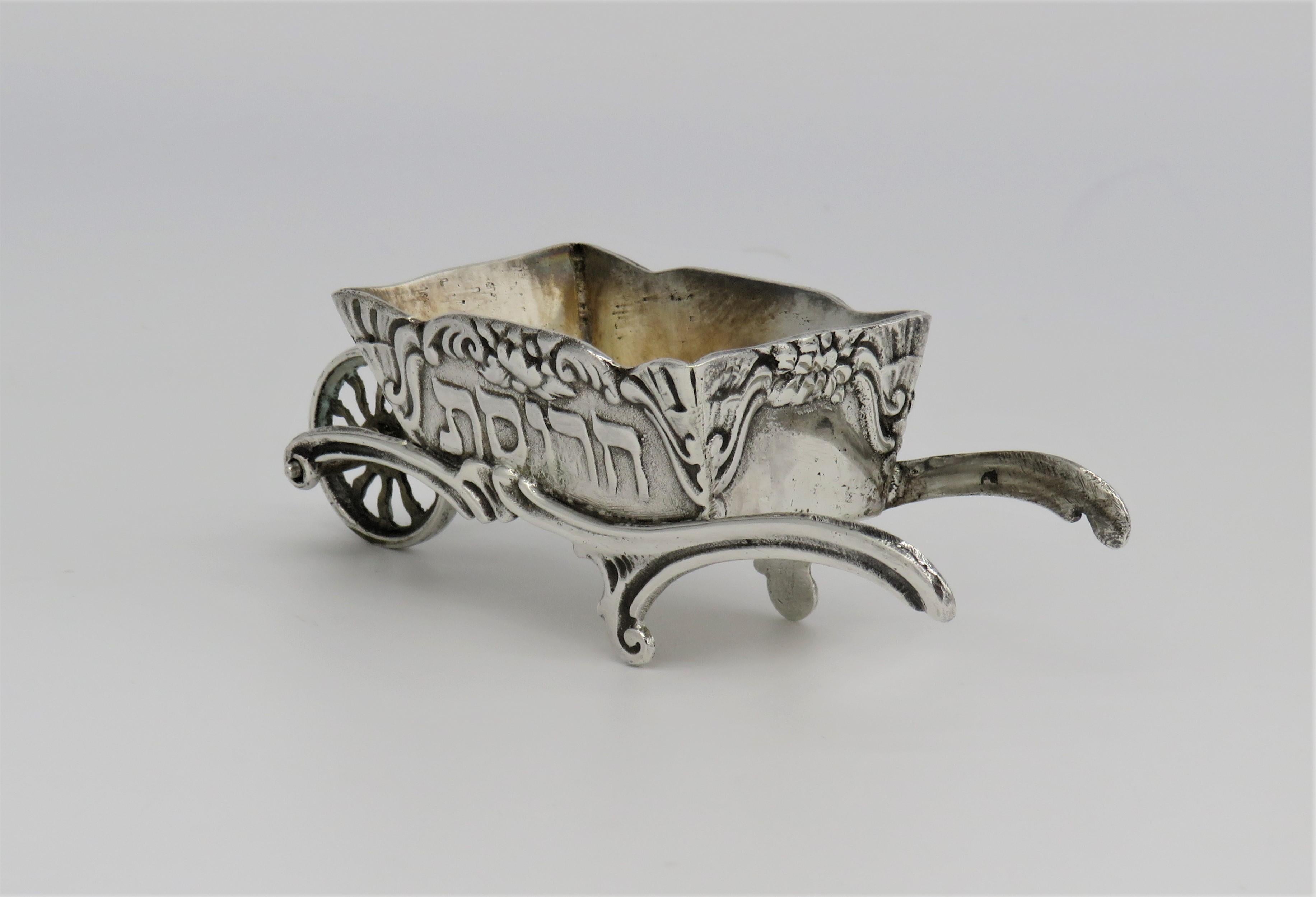 Early 20th Century American Silver Charoset Dish for Passover 1