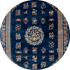 Early 20th Century Antique Art Deco Chinese Peking Wool Rug