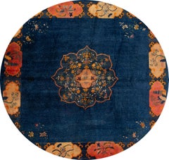 Early 20th Century Antique Art Deco Chinese Square Wool Rug