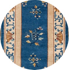 Early 20th Century Antique Art Deco Chinese Wool Runner