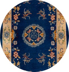 Early 20th Century Antique Art Deco Chinese Wool Runner