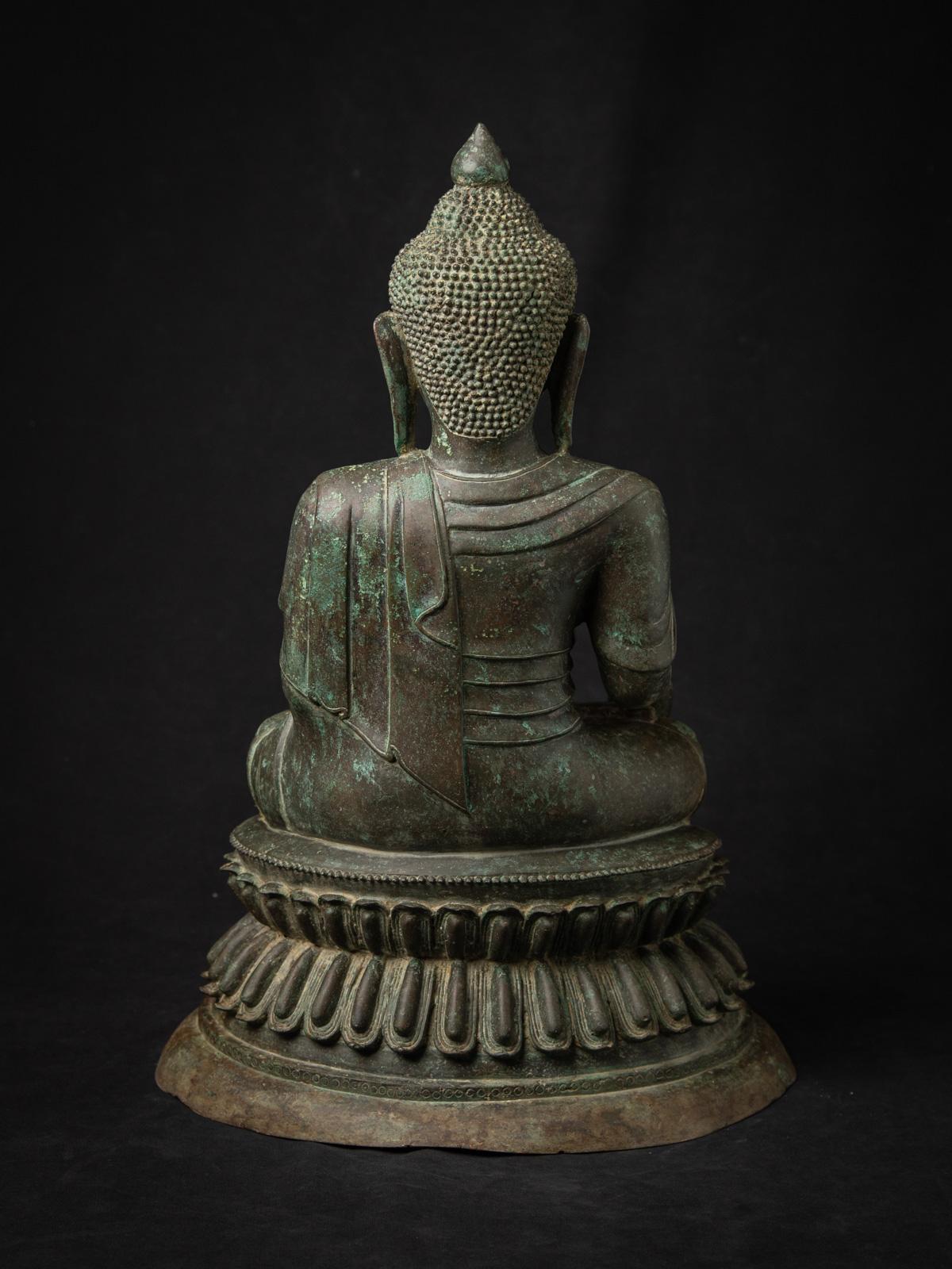 Début du 20e siècle Statue de Bouddha en bronze antique de Birmanie en vente 4
