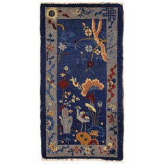 Early 20th Century Antique Chinese Art Deco Rug, Accent Rug