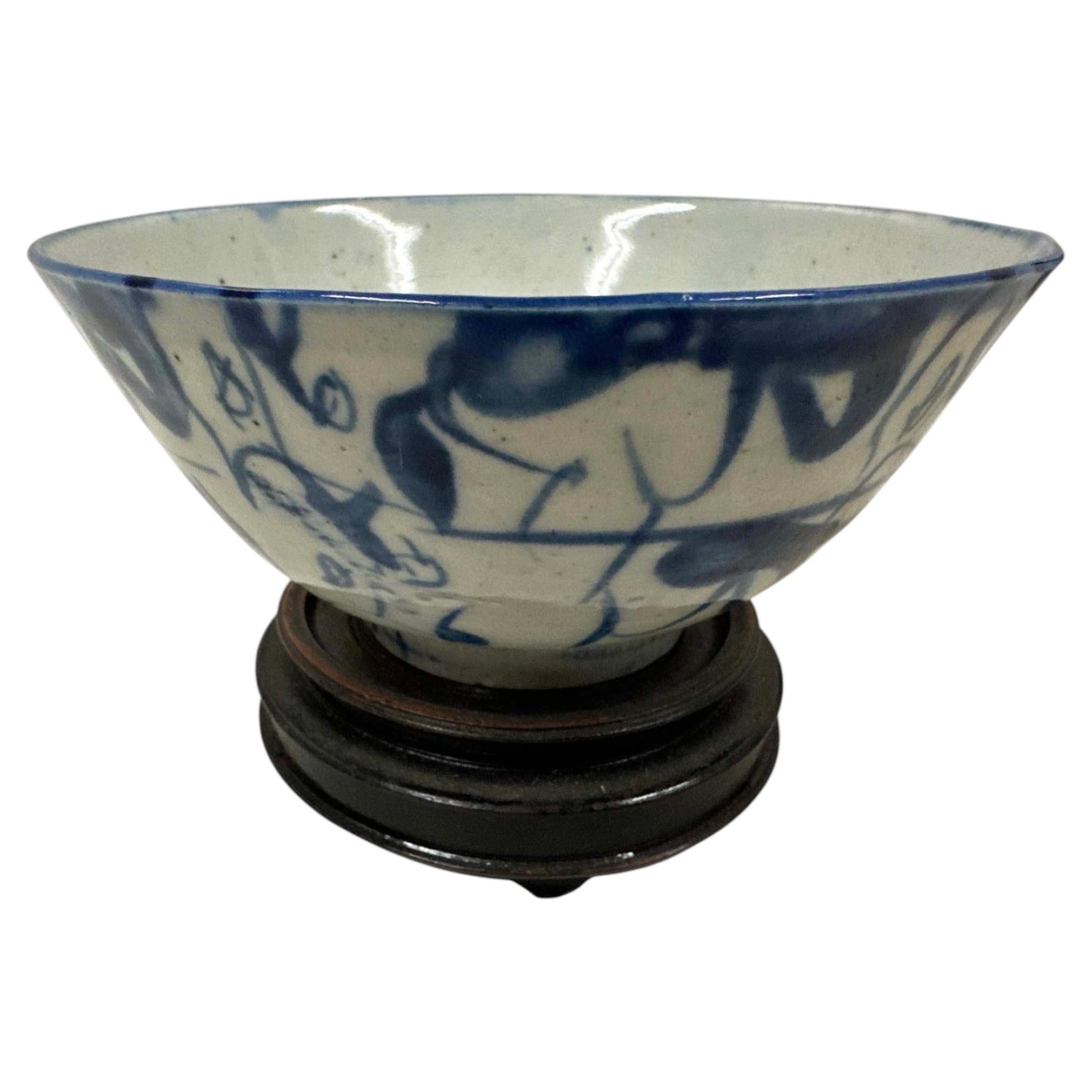 Early 20th-Century Antique Chinese Blue and White Porcelain Bowl