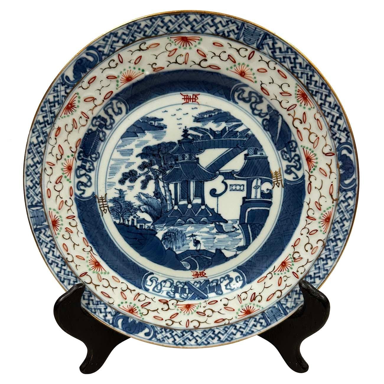 A superb Chinese hand painted blue & white porcelain rice grain pattern plate. This hand crafted Chinese porcelain plates is absolutely stunning. Finley hand painted rice grain scene motifs with borders, decorated with mountains, trees, river,