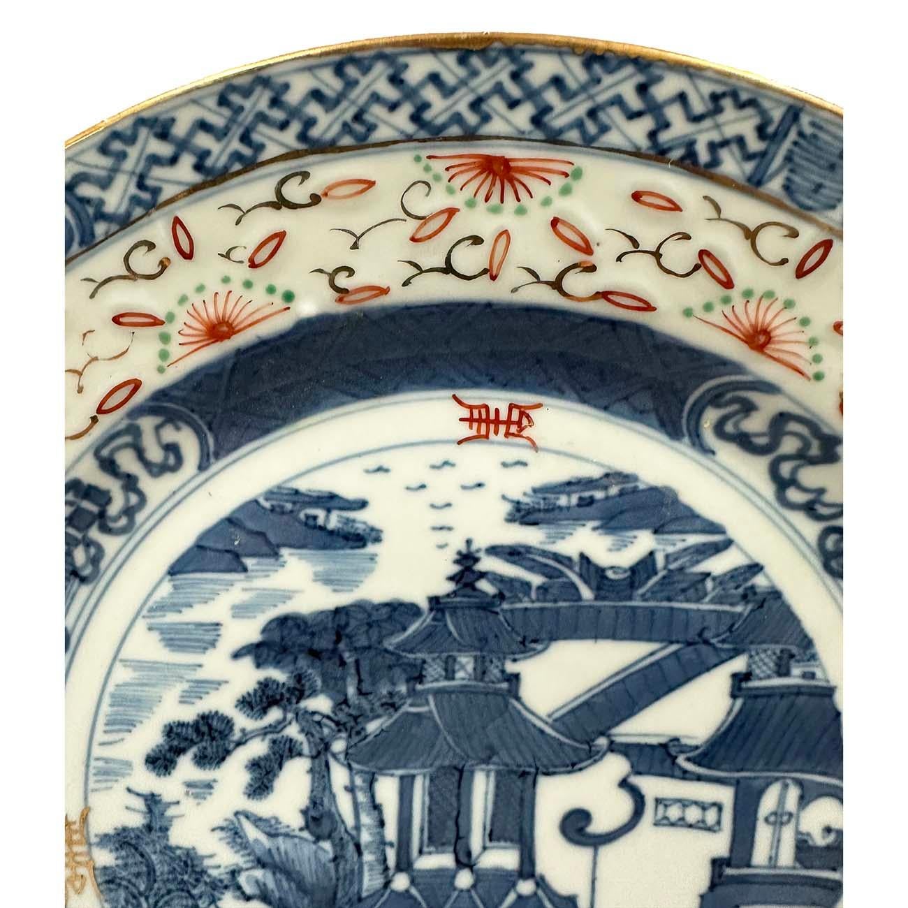 Chinese Export Early 20th Century Antique Chinese Blue and White Porcelain Plate For Sale