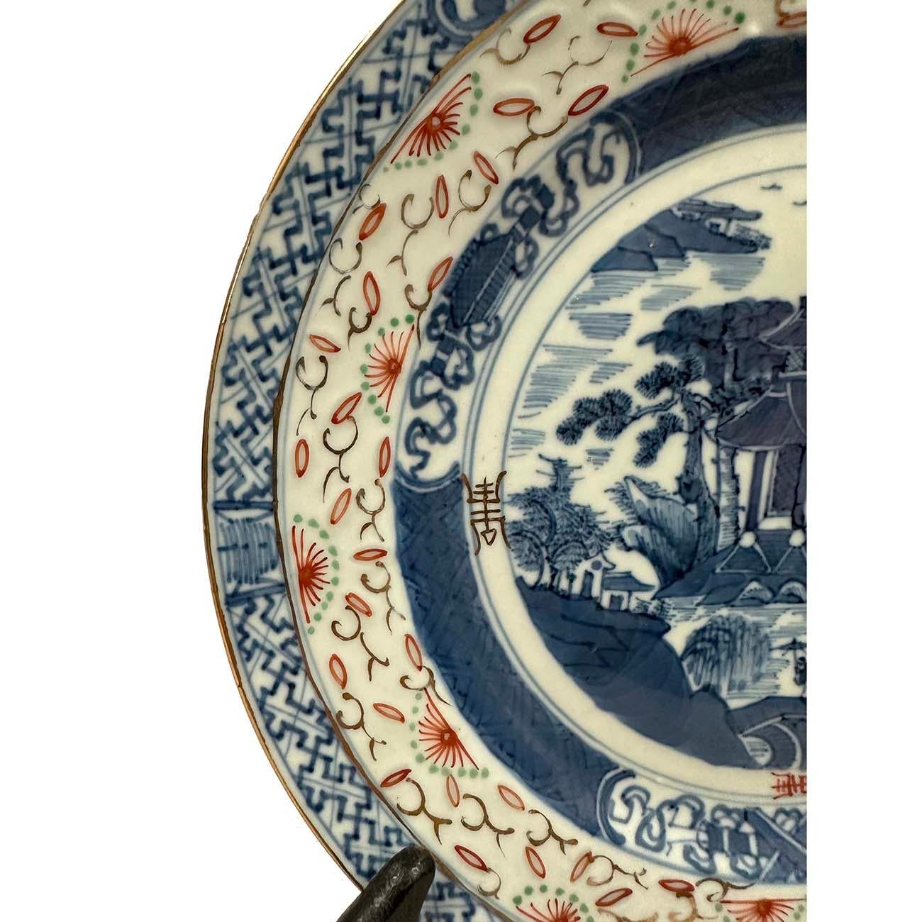 Hand-Crafted Early 20th Century Antique Chinese Blue and White Porcelain Plate For Sale