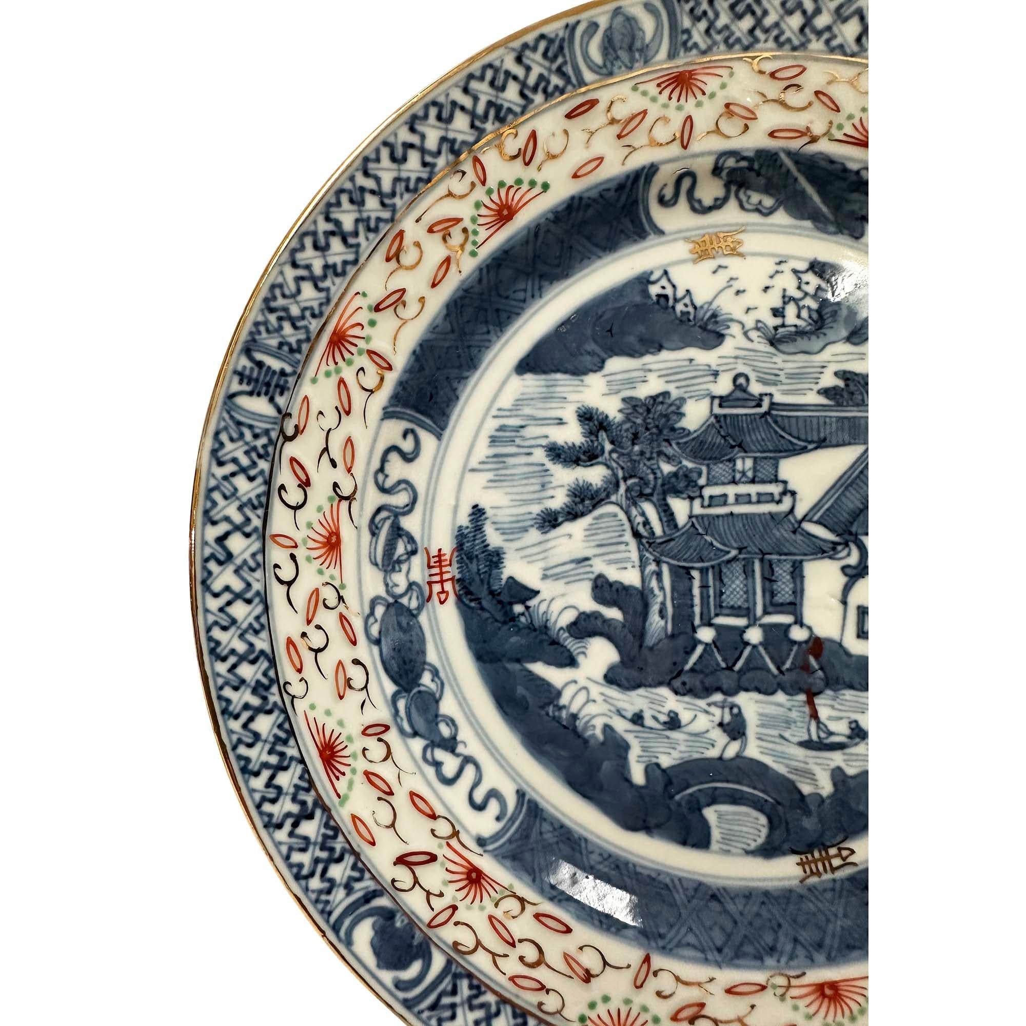 Chinois Assiette ancienne en porcelaine chinoise bleue et blanche du début du 20e siècle en vente