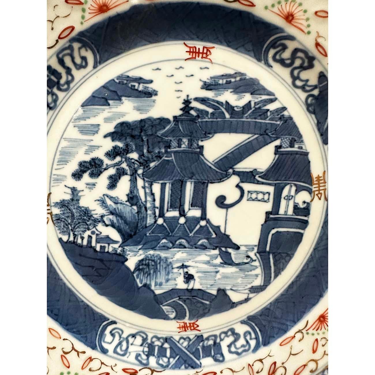 Early 20th Century Antique Chinese Blue and White Porcelain Plate In Good Condition For Sale In Pomona, CA