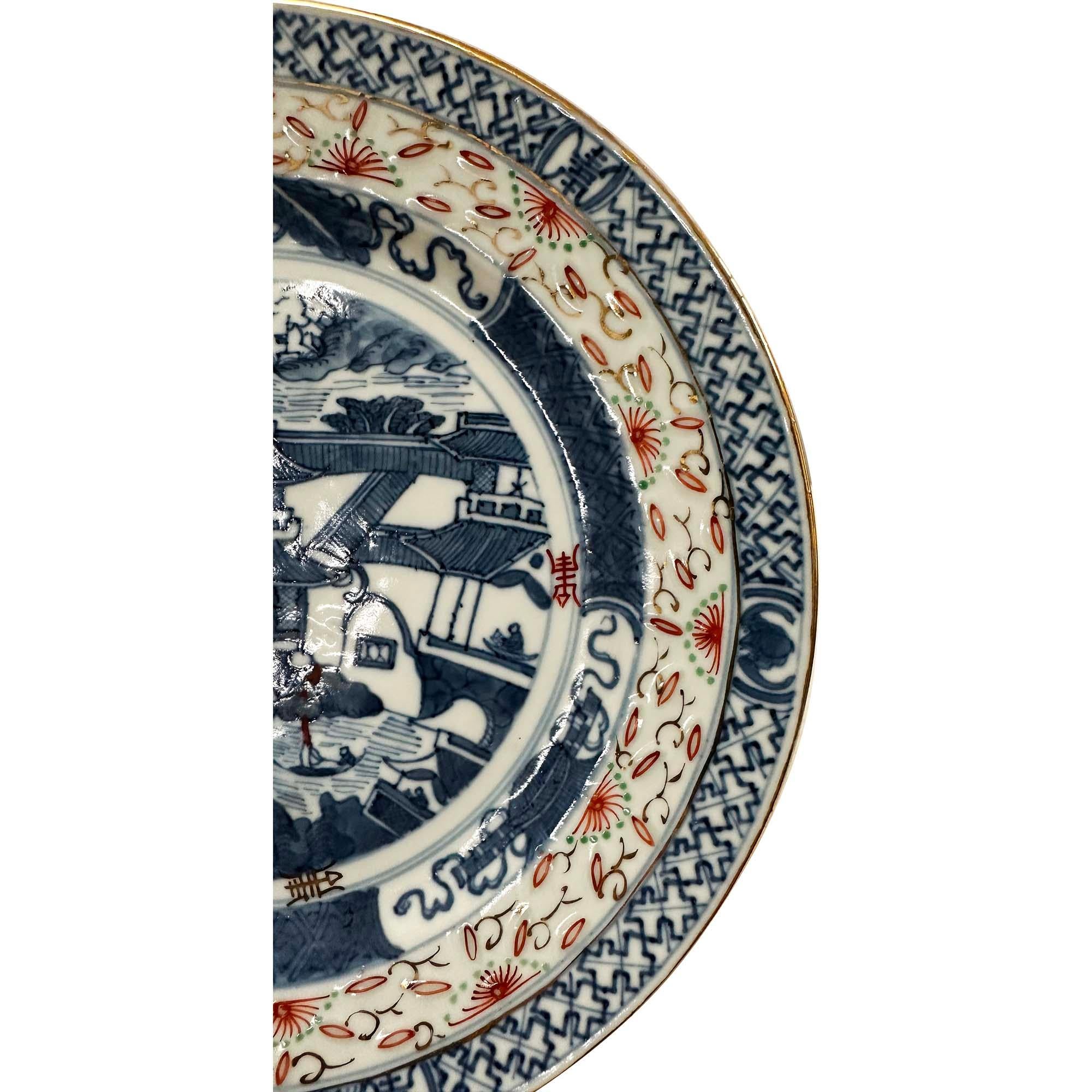 Assiette ancienne en porcelaine chinoise bleue et blanche du début du 20e siècle Bon état - En vente à Pomona, CA