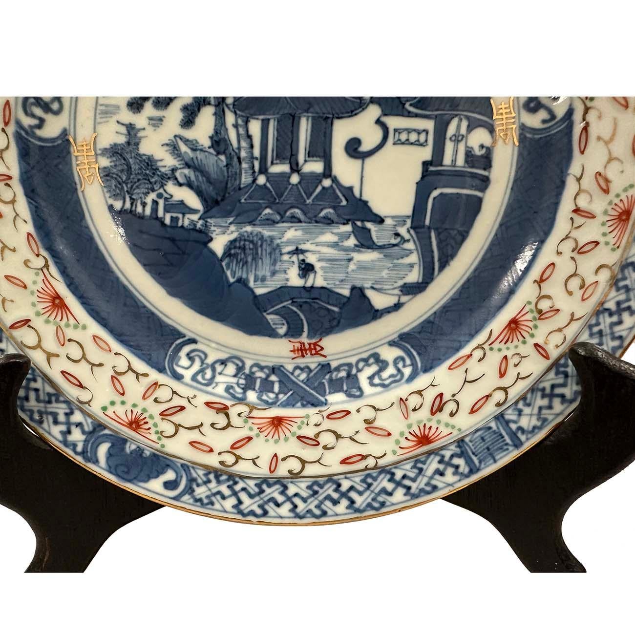 Early 20th Century Antique Chinese Blue and White Porcelain Plate For Sale 2