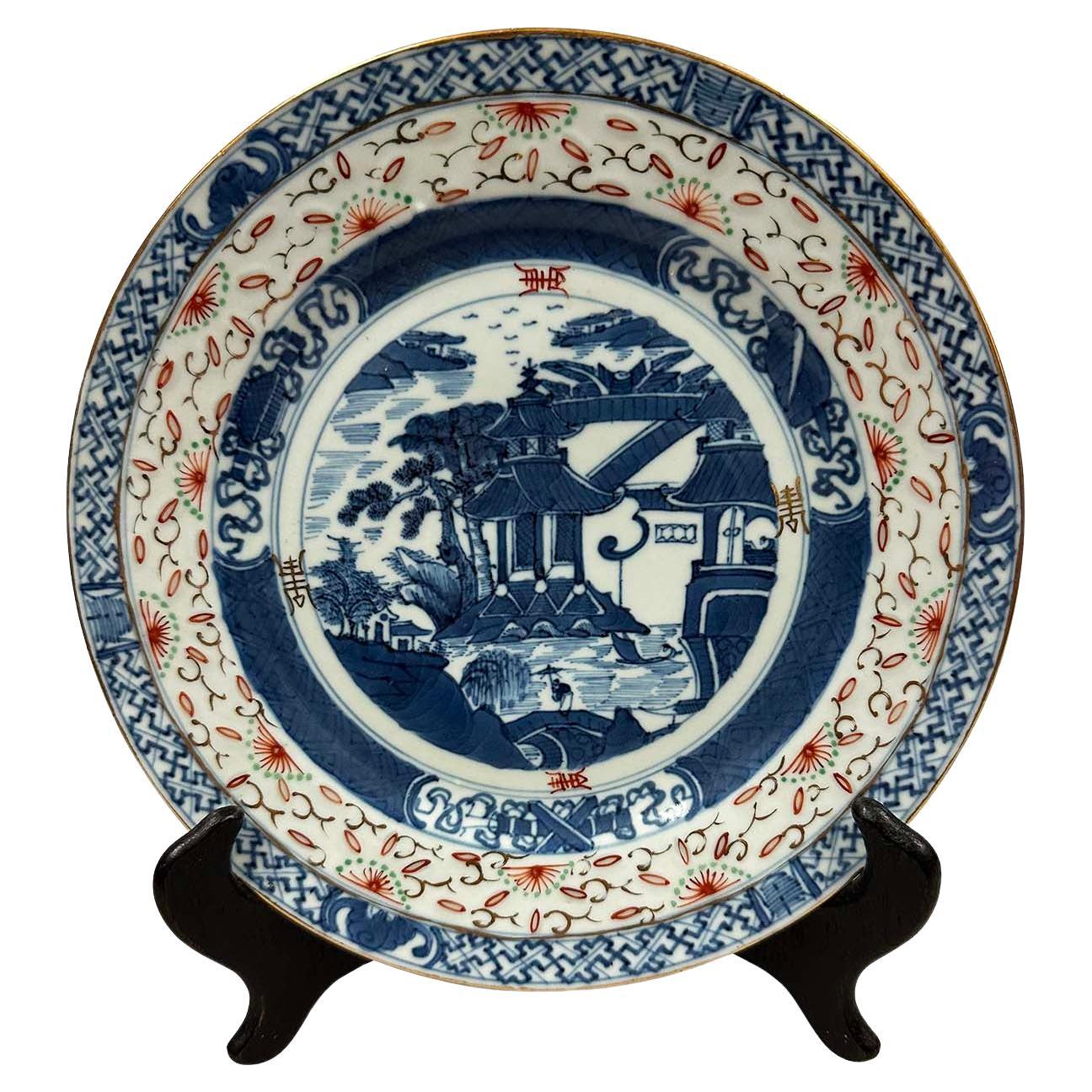 Early 20th Century Antique Chinese Blue and White Porcelain Plate For Sale