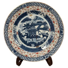 Assiette ancienne en porcelaine chinoise bleue et blanche du début du 20e siècle