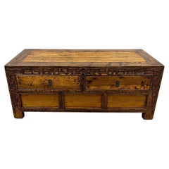 Early 20th-Century Antique Chinese Carved Low Coffee Table