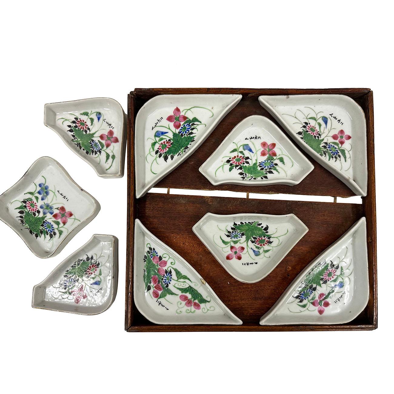 Early 20th Century Antique Chinese Famille Rose Sweetmeat Dishes set with Wooden For Sale 2