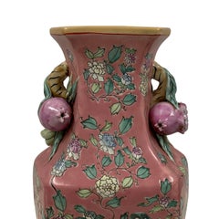 Early 20th Century Antique Chinese Famille Rose Vase With Mark