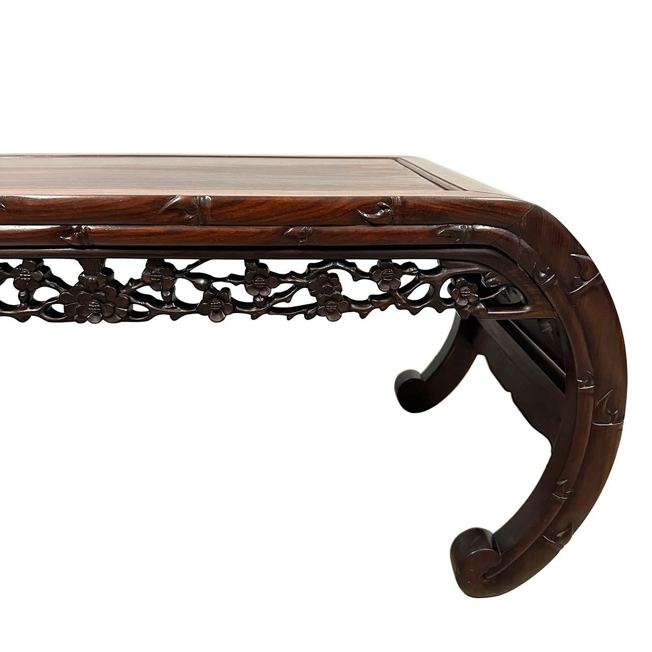 Hand-Carved Early 20th Century Antique Chinese Rosewood Carved Coffee Table 