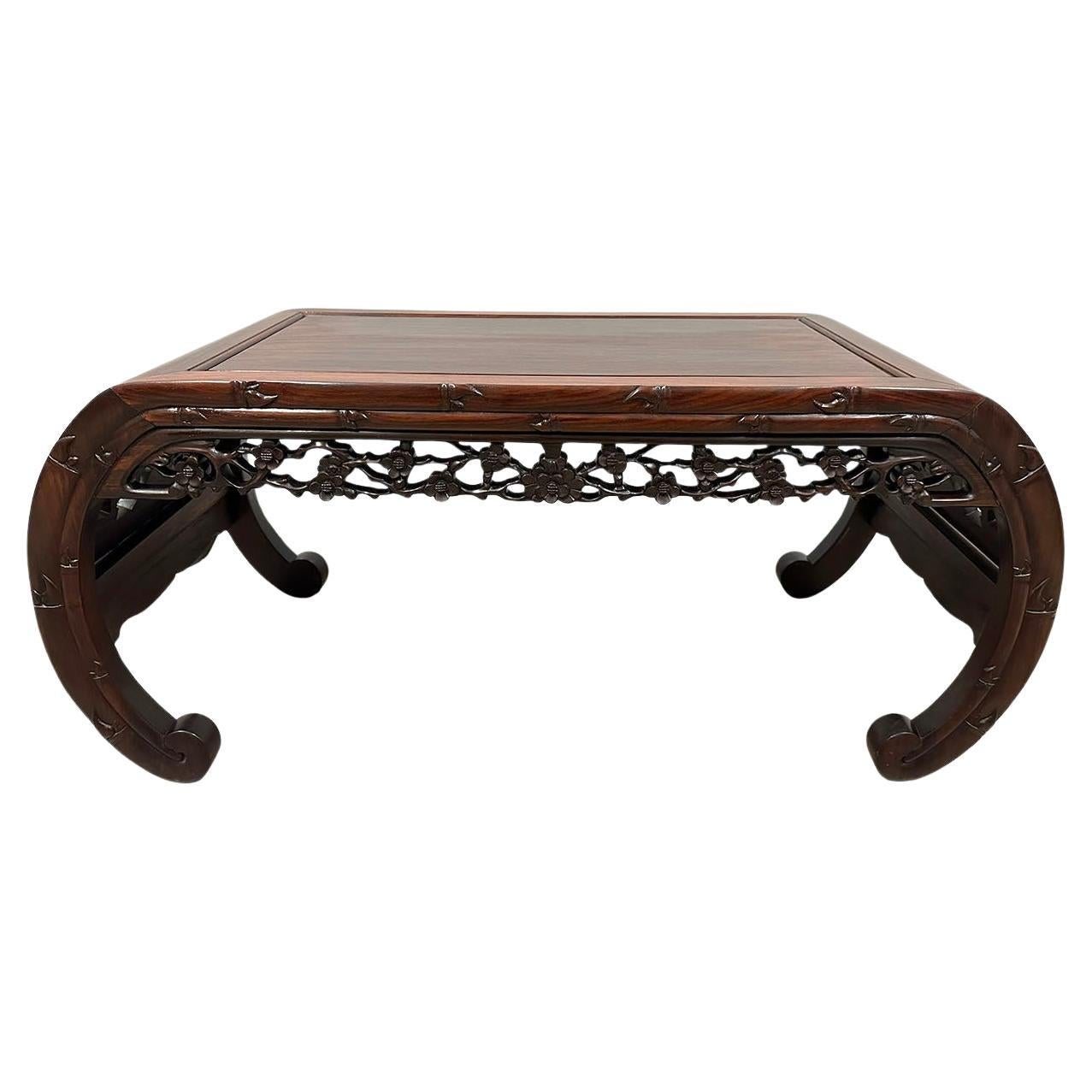 Early 20th Century Antique Chinese Rosewood Carved Coffee Table 