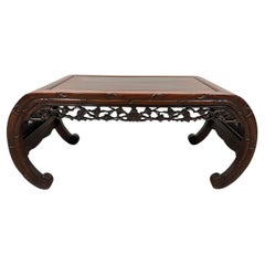 Early 20th Century Antique Chinese Rosewood Carved Coffee Table