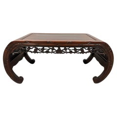 Early 20th Century Antique Chinese Rosewood Carved Coffee Table 