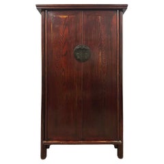 Armoire da sole cinese antico dei primi del Novecento