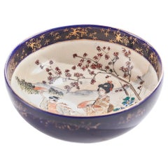 Early 20th Century Antique Japanese Satsuma Bowl