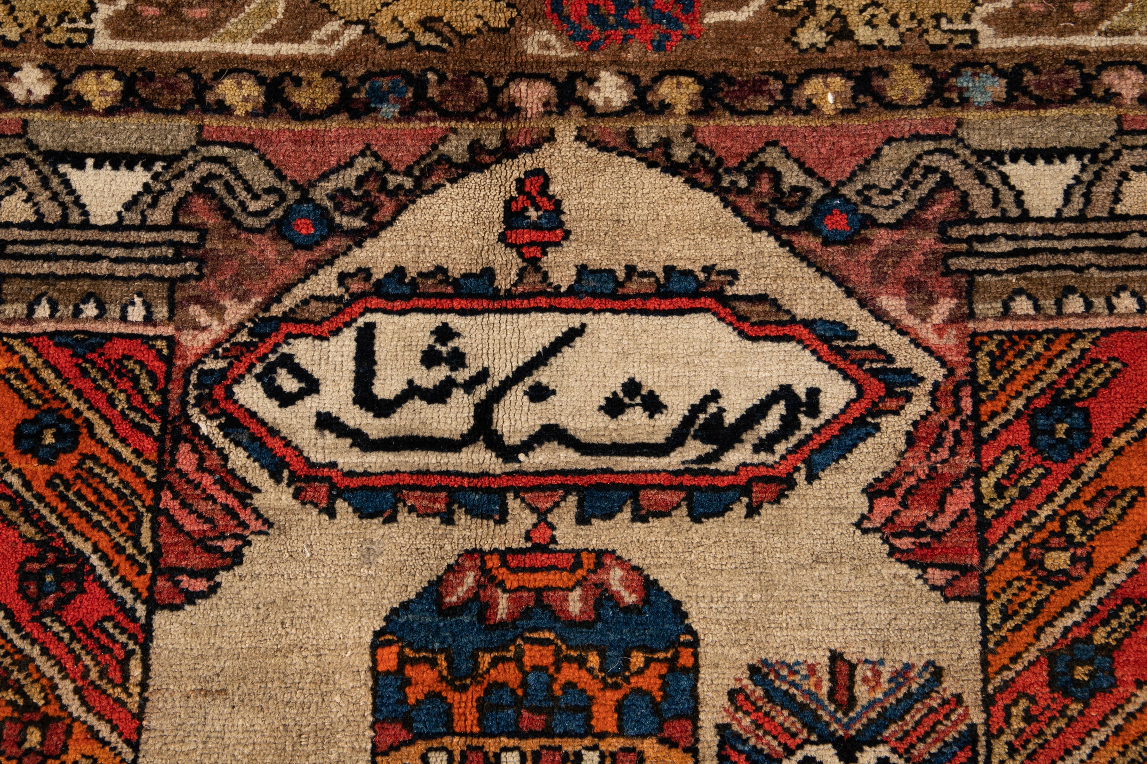 Early 20th Century Antique Malayer Rug For Sale 8